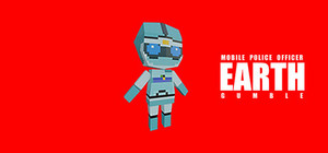 Mobile Police Officer EARTH Gumble banner