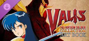 Valis Collection Artbook banner