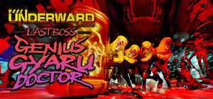 UNDERWARD banner