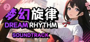 Dream Rhythm OST banner