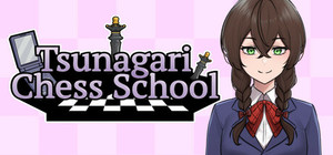 Tsunagari Chess School banner