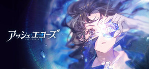 アッシュエコーズ banner
