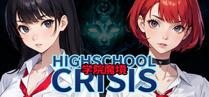 Gakuin Makyo ~High School Crisis~ Steamセール