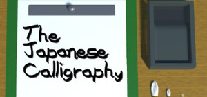 The Japanese Calligraphy banner