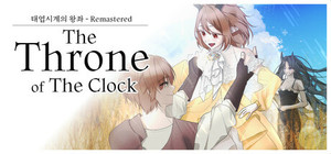 The Throne of The Clock - remasterd banner