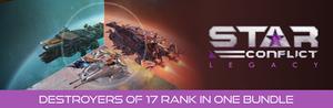 Star Conflict - Deluxe ships №1 Bundle banner
