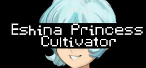 Eshina Princess Cultivator banner