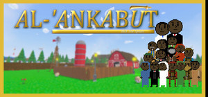 Al-Ankabut - The Spider banner