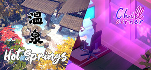 Hot & Chill banner