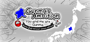 Gunma's Ambition -You and me are Gunma- Reiwa 2nd national census edition banner
