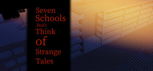 学校七不思议怪谈 banner