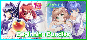 Beginnings Bundle banner