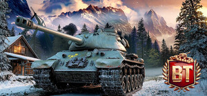 Battle Tanks: World War II banner
