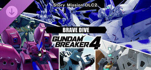 GUNDAM BREAKER 4 - Story Mission DLC 2 - BRAVE DIVE banner
