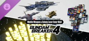 GUNDAM BREAKER 4 - Diorama Pack 2 - Mobile Weapon & Colony Laser Inner Wall banner