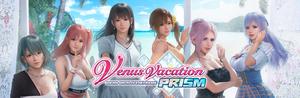 Venus Vacation PRISM - DEAD OR ALIVE Xtreme - Digital Deluxe Edition with Pre-purchase Bonus banner