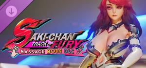 Saki-chan: Track Of Fury - Massage Mode banner