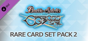 バトルスピリッツ クロスオーバー レアカードセットパック２ banner