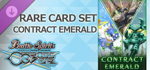 バトルスピリッツ クロスオーバー 『 CONTRACT EMERALD 』レアカードセット banner