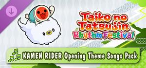 Taiko no Tatsujin: Rhythm Festival - KAMEN RIDER Opening Theme Songs Pack banner