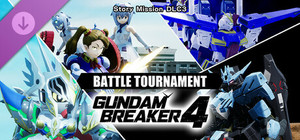 GUNDAM BREAKER 4 - Story Mission DLC 3 - BATTLE TOURNAMENT banner