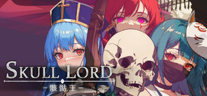 SkullLord 骸骷王 banner
