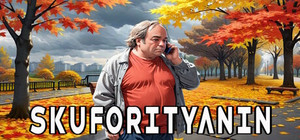 Скуфоритянин banner