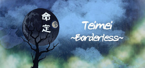 Teimei 定命 - Borderless banner