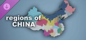Simulator Countries - regions of China banner
