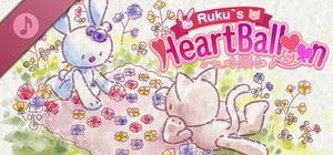 Ruku's Heart Balloon - Sound track banner