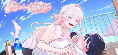 春の音はまるで君に似てて