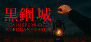 Whispers of Kurogane Castle banner
