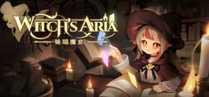 咏唱魔女 witch‘s Aria banner