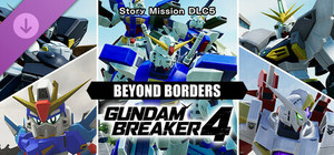 GUNDAM BREAKER 4 - Story Mission DLC 5 - BEYOND BORDERS banner