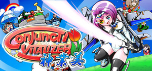 Conjunctivitalizer banner