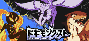 Dokimon: Quest banner