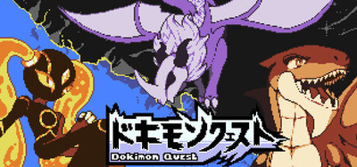 ドキモンクエスト