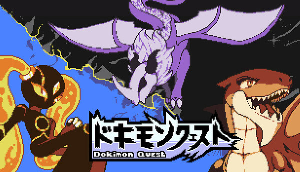ドキモンクエスト