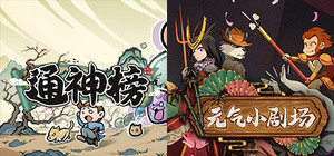 GD Studio Bundle banner