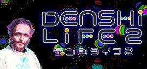 Denshi Life 2 / デンシライフ 2 banner