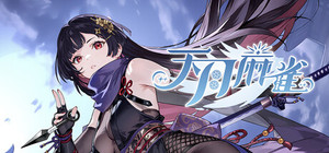 天月麻雀 (Amatsuki Mahjong) banner