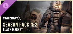 STALCRAFT: X Black Market 2024 Season Pack №2 banner