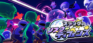 Slug's Sister Defense banner