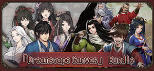 Dreamscape Canvas banner