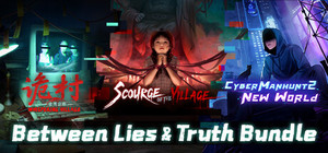 Between Lies & Truth banner