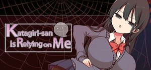 Katagiri-san is relying on me banner
