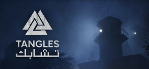Tangles - تشابك banner