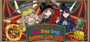 Hop Step Sing! Summer Live 2023 banner