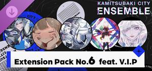 KAMITSUBAKI CITY ENSEMBLE - Extension Pack No.6 feat. V.I.P banner