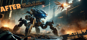 AfterM.A.T.H. banner